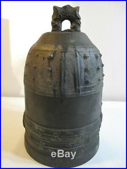 Very Rare Large Korean Joseon Dynasty Buddhist Temple Bronze Bell