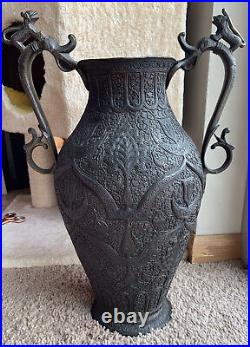 Very Very Rare Large Antique Bronze Chinese Vase With Foo Dog Handles