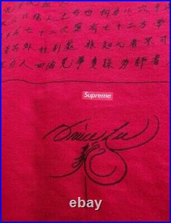 Very rare FW13 Supreme Bruce Lee Mantra red tee size L large T-shirt