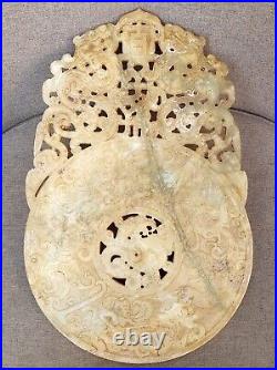 Very rare! Large Ancient White Jade Natural Hetian Auspicious Dragon Carved