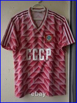 Very rare Vintage 80s CCCP, Soviet Union, USSR #4 Adidas shirt, jersey 1988