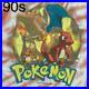 Vintage_90s_Pokemon_Gotta_Catch_em_All_Tee_T_Shirt_L_Tie_dye_Nintendo_Very_Rare_01_yh