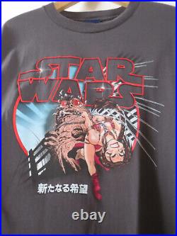 Vintage Star Wars T-shirt Manga Dark Horse Jabba Leia Size Large Very Rare